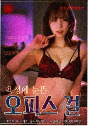 无声辩护剧集封面