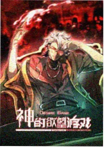 题材趋势观察